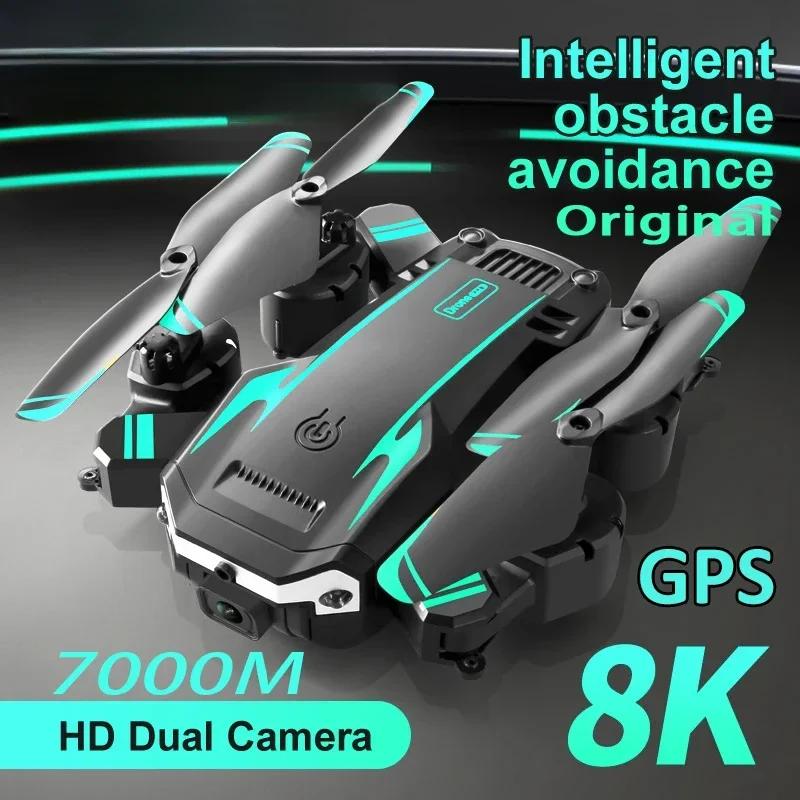 8K 5G GPS  HD װ   ī޶,  ֹ ȸ , 7000M G6  
